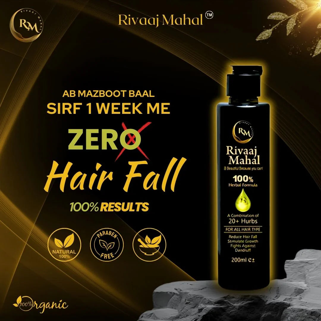 Rivaaj Mahal Hair Oil
